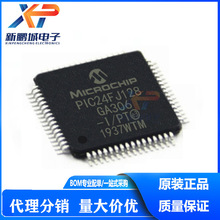 PIC24FJ128GA306-I/PT bQFP64 16λMICROCHIP΢о΢