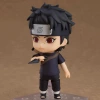 Naruto 2436 #【Uchiha Shisui】