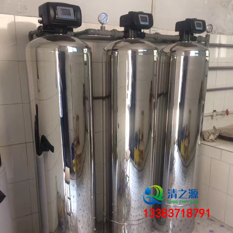不锈钢水处理设备3