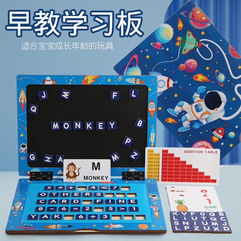 Tablero de aprendizaje de cuaderno de madera magnético para niños educación temprana papelería educativa digital letras inglesas ortografía material didáctico