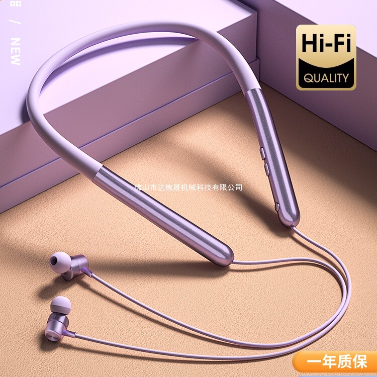 2025 New Long Life Bluetooth Headset Neck Hanging Neck In-Ear Magnetic Wireless Sports Game Headset