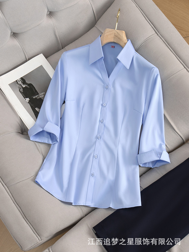 2C019 원피스 블루 7 소매 셔츠