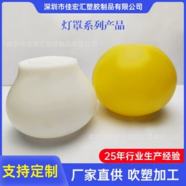 吹塑加工;园艺灌溉工具;挤塑加工
