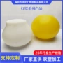 吹塑定制工业挤塑模具