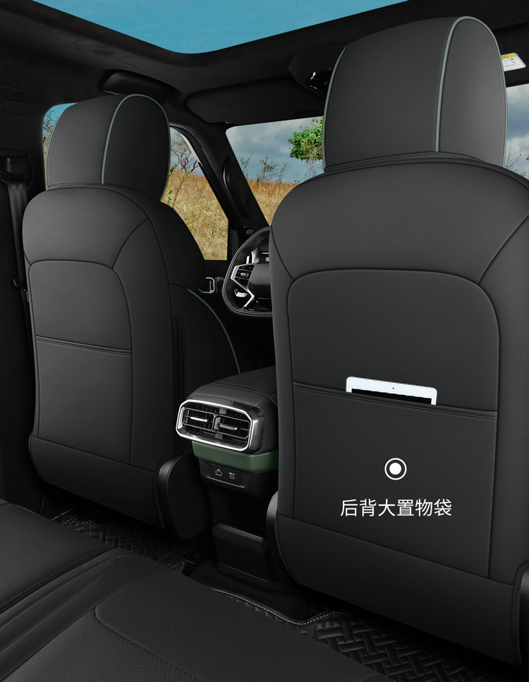 2024 New Jietu Shanhai T2 Special Seat Cover All-Inclusive Seat Cover Four-Season Universal Car Seat Cushion Leather Seat Cushion