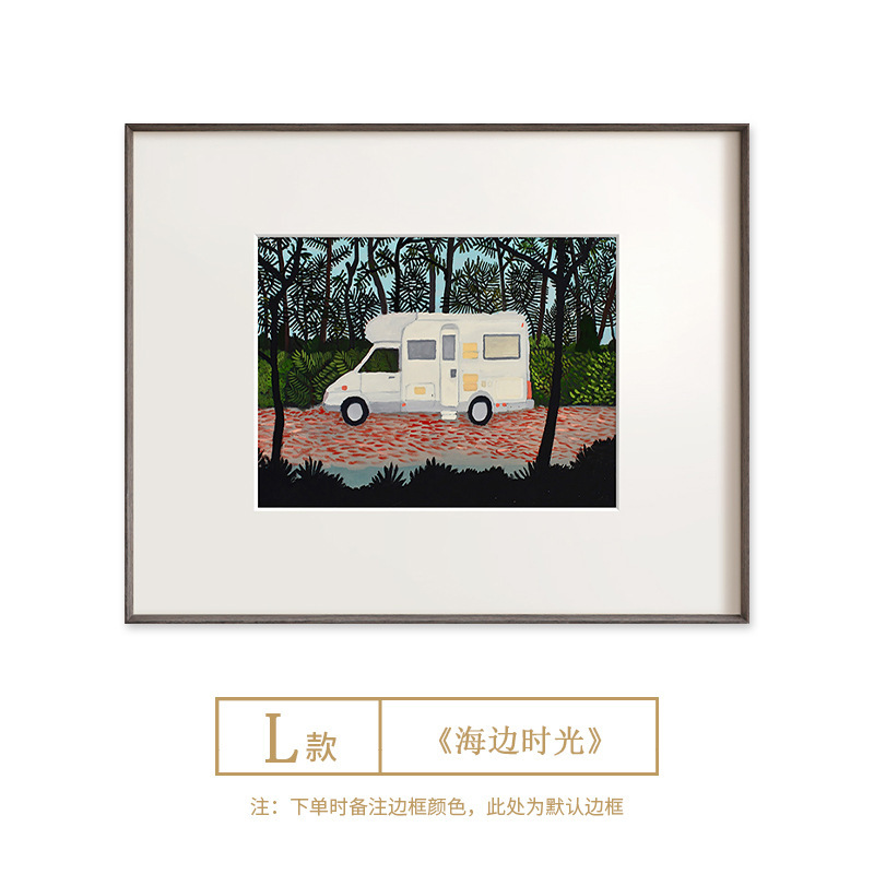 海边风景法式中古包豪斯餐厅玄关卧室挂画北欧小众艺术客厅装饰画|undefined