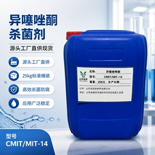 ��������ͪCMIT/MIT ���Iѭ�h��sˮ�������儩��������������ͪ