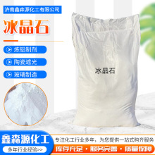 ۠ʯ Xcɰ݆ĥ䄩늽X܄ʯ