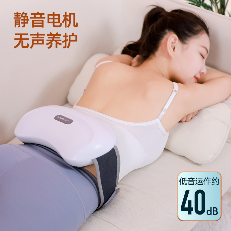 家庭用ダブルディスク腹部マッサージャー、腹部マッサージャー、腹部マッサージャー、胃の蠕動を促進する温湿布|undefined