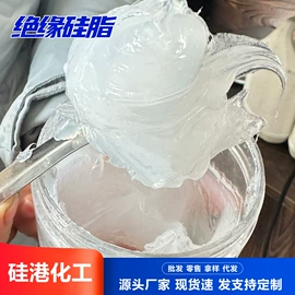 纺织柔软剂;消泡剂;脱模剂