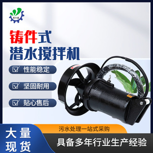 �T��ʽ��ˮ����C ���ʻ�ϔ����� ���I��ˮ�������������M�O��