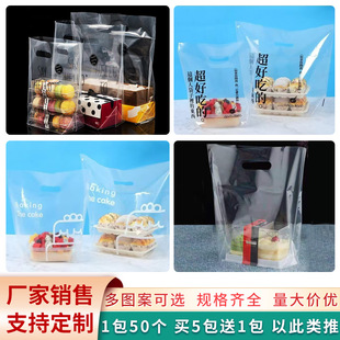 ͸���決���u�����ˮ����������pʳɳ����Ʒ���b��ʳƷ�YƷ�ռ{