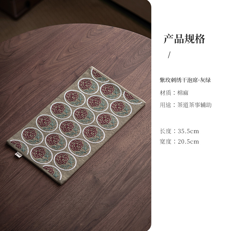 Mat de té bordado a mano rosa creativa almohadilla de espuma seca retrógrada tela gruesa almohadilla de té de doble capa almohadilla de aislamiento térmico de mesa de té china