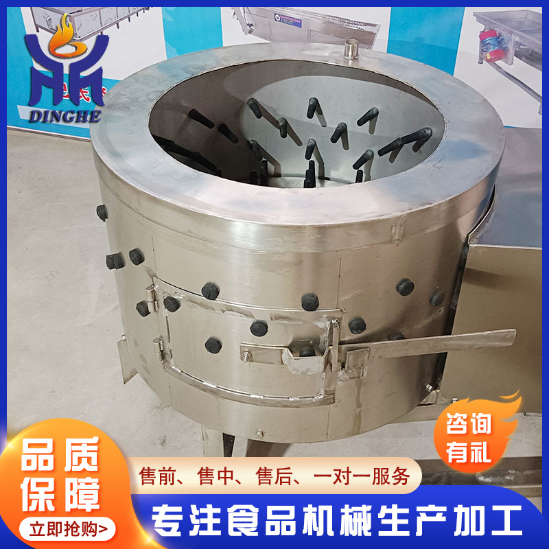厂家供应不锈钢家禽屠宰设备 商用鸡爪打油机 鸡胗去黄皮机器