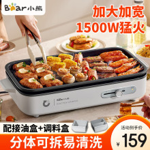 С�ܿ����늿��P����늟����t�๦�ܴ���P�����CDKL-A15A7