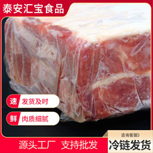 现货出售肥牛二号 火锅冷冻新鲜食材 现切肥瘦相间肥牛卷