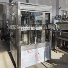 Դ�^���S���ͷ����u�u�Ϸ��۶���һ���b�Cƿ�Ϳɶ�