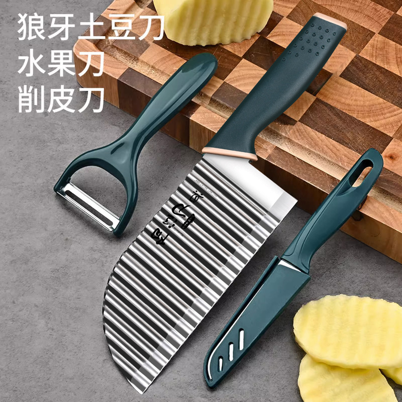 卸売り外国貿易徳系狼牙ジャガイモ刃物商用多機能波刀波紋刀切菜神代発|undefined