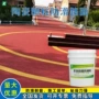 高速防滑公路路面胶粘剂