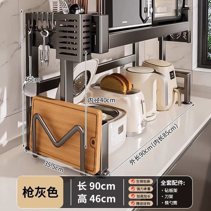 キッチン電子レンジ収納ラック家庭用多機能炊飯器スタンドカウンタートップ家電オーブン一体型収納ラック|undefined