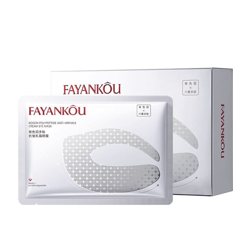 Faco color Bose polipeptídeo crema antiarrugas máscara de ojos hidratación hidratante desvanecimiento de líneas finas máscara de ojos antiarrugas