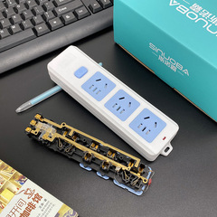 斯諾霸純銅插座帶線排插3000W大功率電磁爐 純銅線芯2/3/5/10米