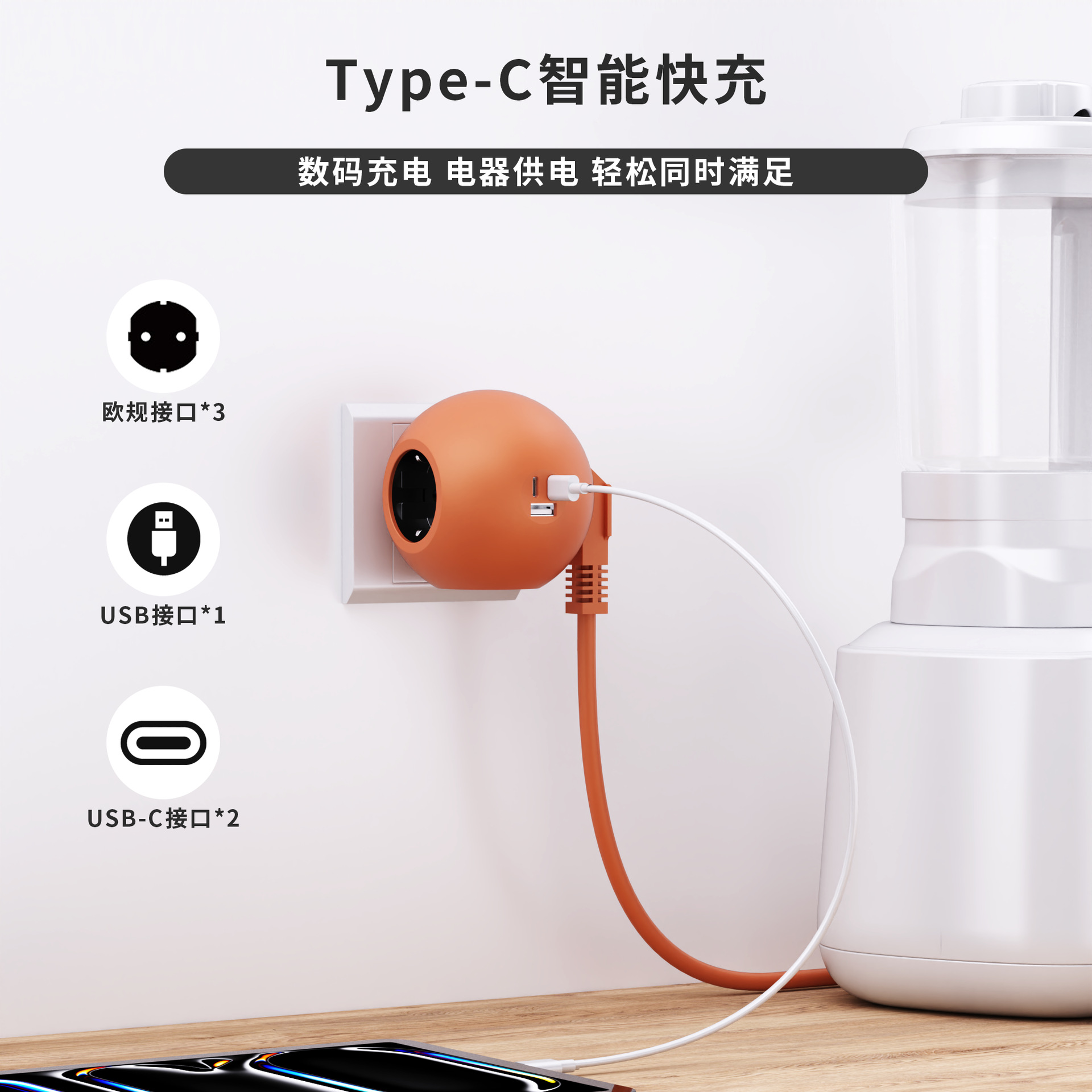 ŷβͷתPD25WŲ๦ܹ߳ȿ