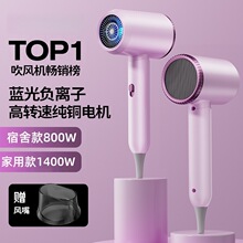 �¿�늴��L�C���ÌW�����ጣ��800W�L��ؓ�x��С�����o���{���o�l