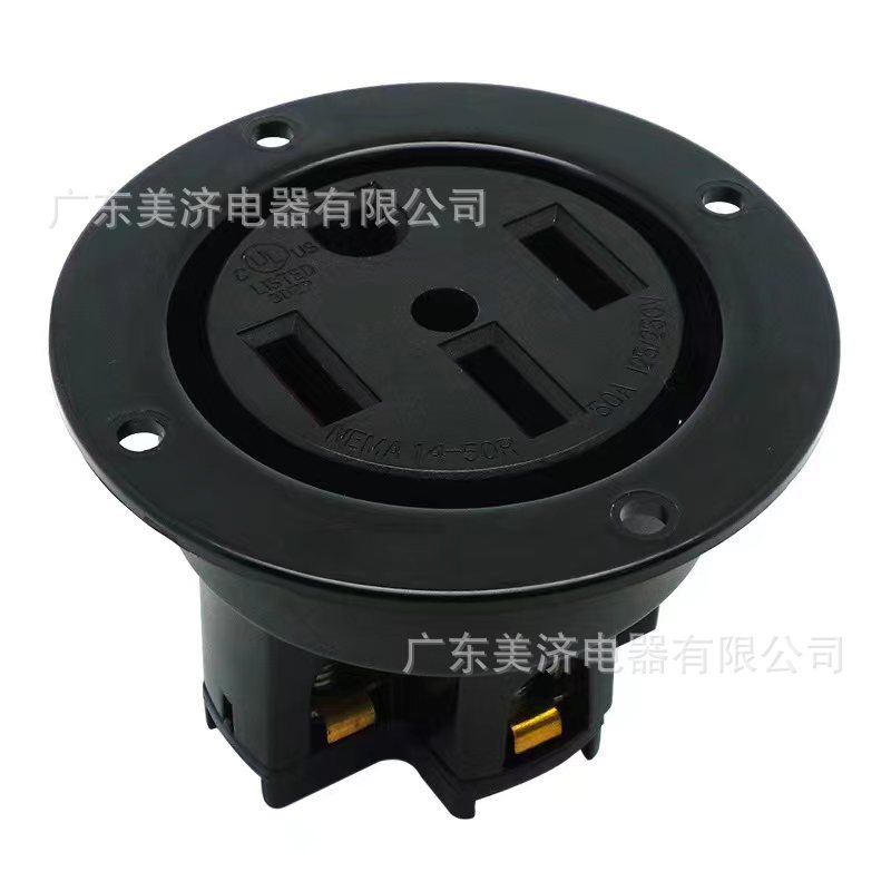 14-50R美规电源插座 带防水盖  50A 125V四孔工业暗装插座
