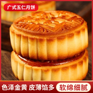 �Vʽ��������ֹ���ʽ���﹝���ֹ����c�c����ʳ��ʹ������l���l