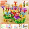 Constructor, set, 103 pieces