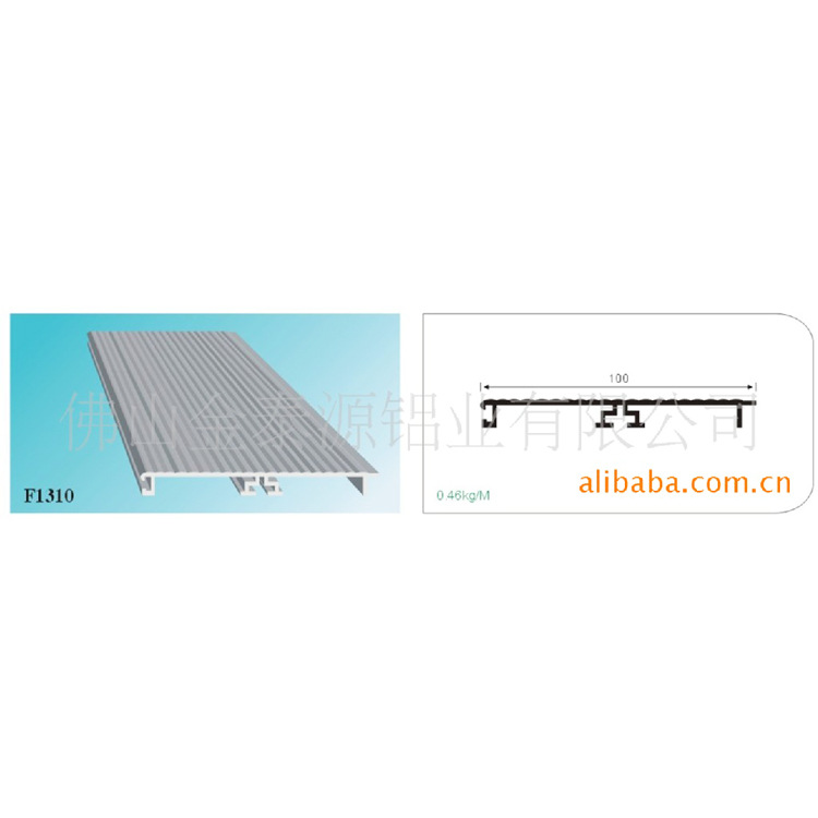 工厂直营供应地脚线、地脚板、踢脚线、踢脚板橱柜铝合金踢脚线