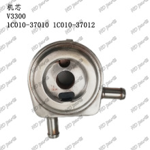 ��������� �ñ������� ��о V3300 1C010-37010 1C010-37012