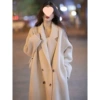 ￥Oatmeal white (6088#) version￥