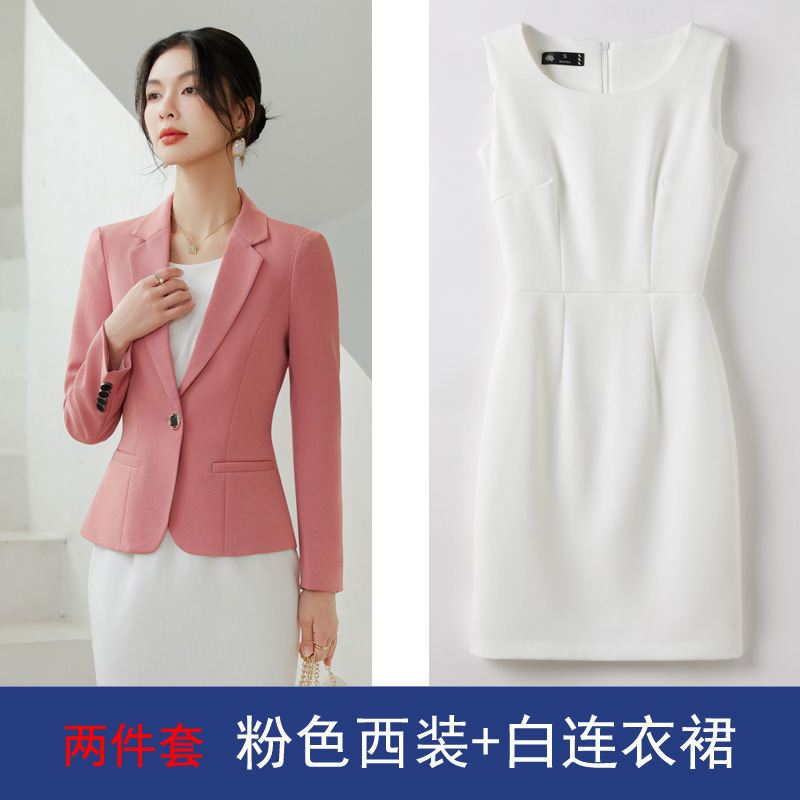 핑크 세트 + 화이트 원피스
