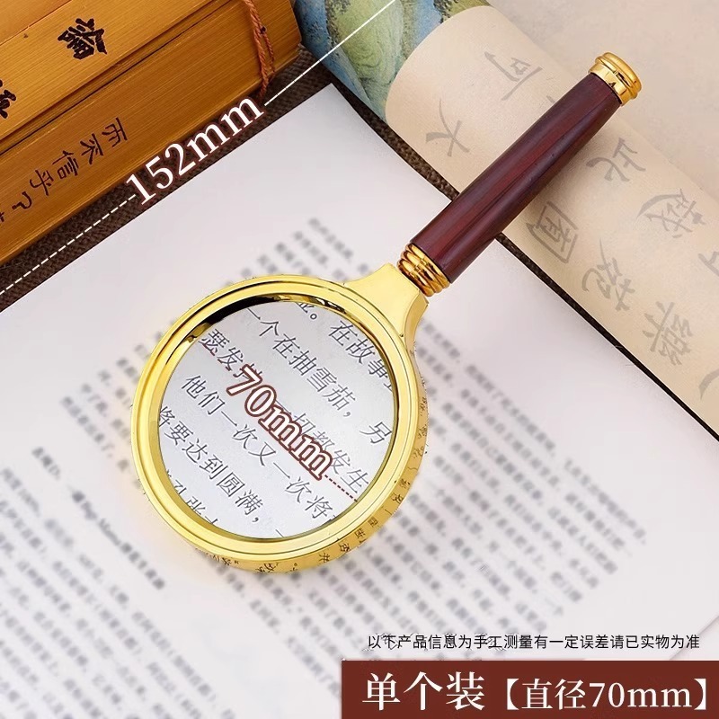 虫眼鏡高齢者読書高精細子供科学観察昆虫探査自然ハンドヘルド携帯電話修理|undefined