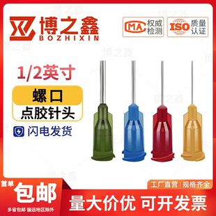 1/2Ӣ���ݿ��c�z��^13mm���ݼy���ᘾ��c�z�C���z���ᘹ�