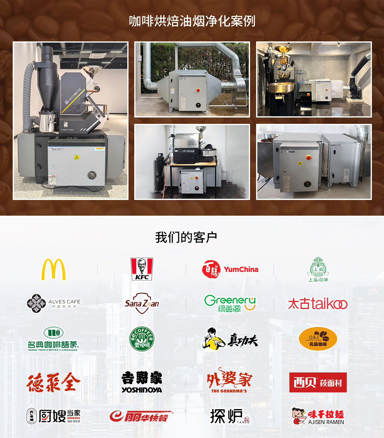 1首图_09.jpg