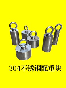 304���P䓌��Ĵ��^���؉K��ƤͧƤ������~���^�F�F�����F���F�K