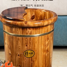 碳化40cm泡脚家用木桶泡脚桶木质洗脚盆养生木盆足浴桶实木其他