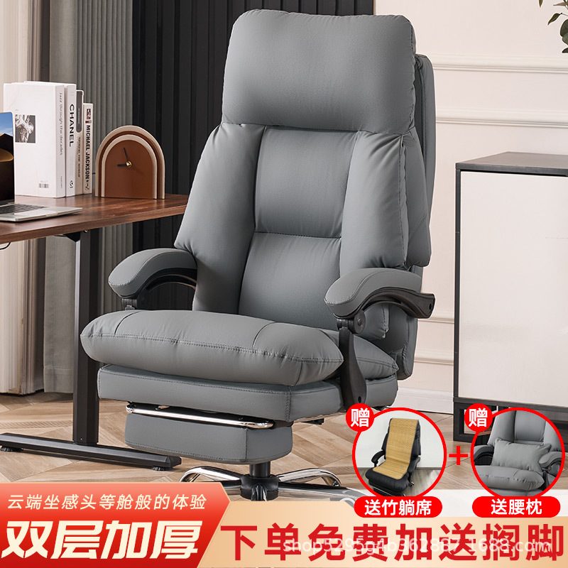 安吉固风家具有限公司