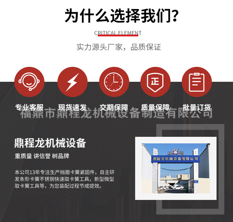 O1CN01F3aEbZ29K2IVL9OvP_!!2366