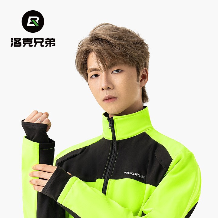 Brother rock cycling clothes men's fleece windproof warm long sleeve outdoor cycling sportswear autumn and winter