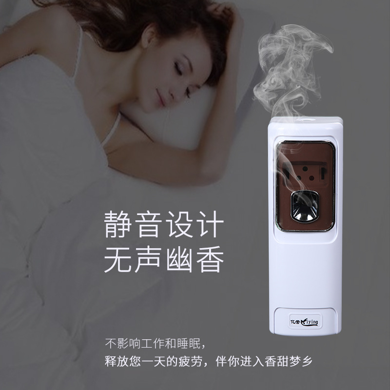 Automatic intelligent essential oil diffuser air freshener for hotels, homes, bedrooms, bathrooms, odor remover