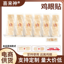 �u�۸��_�u���N������O�ֲ��_���㲿�_���_ֺ�O����Ƥ��ș�N