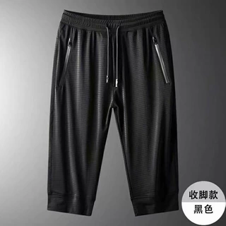 夏季冰丝网眼七分裤男士透气速干束脚运动裤宽松休闲拉链口袋