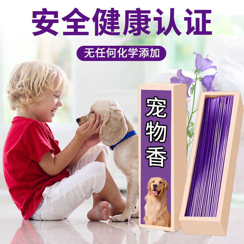 79fec7e5-94d5-497f-8e67-f09eedcfe388.jpe