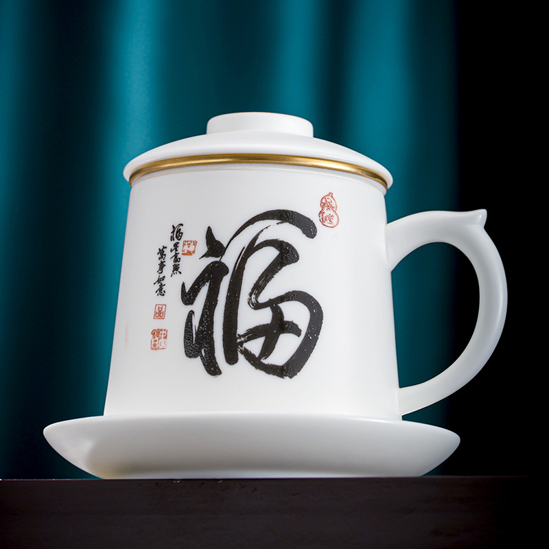 Winjiang ovejas grasa Jade porcelana blanca separación de té Oficina taza de agua cerámica caligrafía de oro con filtro Conferencia taza de té