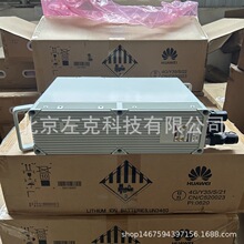 �A��DBU50B-N12A2�F�늳ؽM 48V50AH���Dֱ늳ذ� ��Ƭ�늳�