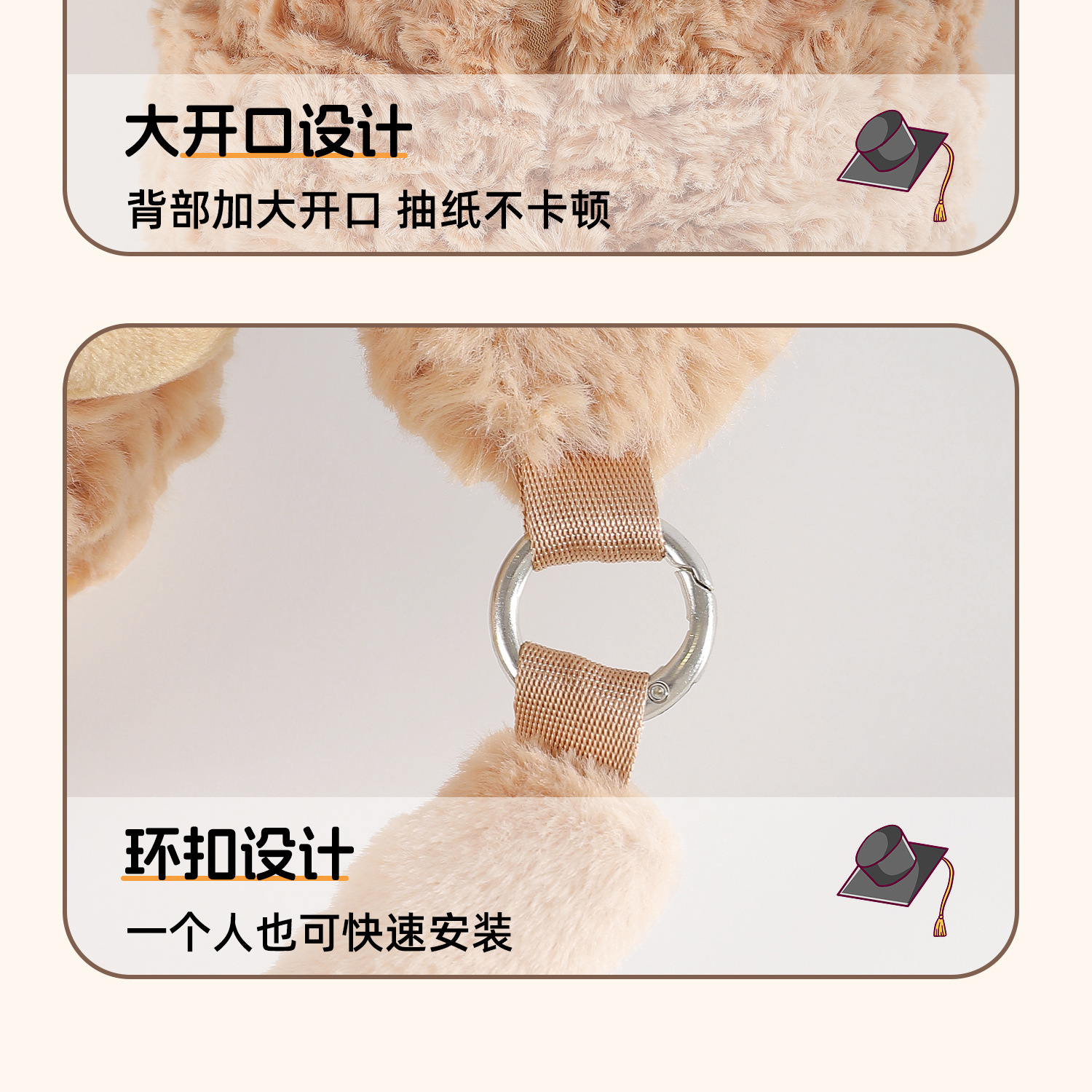 Creative car tissue box, tissue hanging bag for the back of the car seat, in-car doll tissue box, car accessories